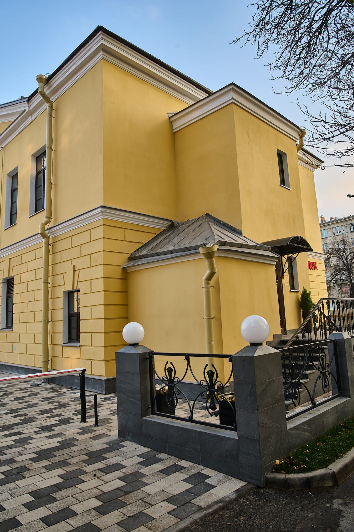 Плитка тротуарная Прямоугольник Б.1.П.8 стоунмикс белый с черным, 300*200*80 мм