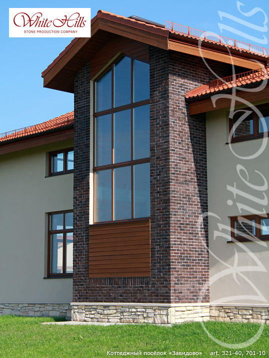 Декоративный кирпич White Hills Кельн брик цвет 321-40