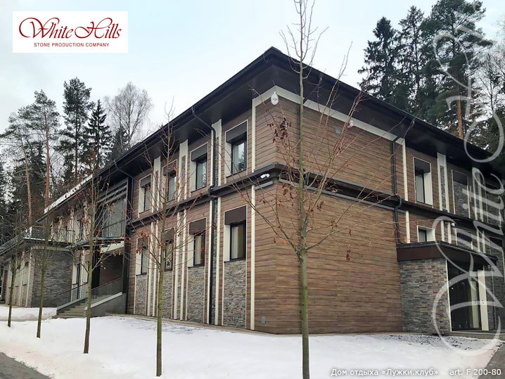Облицовочный камень White Hills Фьорд Лэнд угловой элемент цвет 200-85