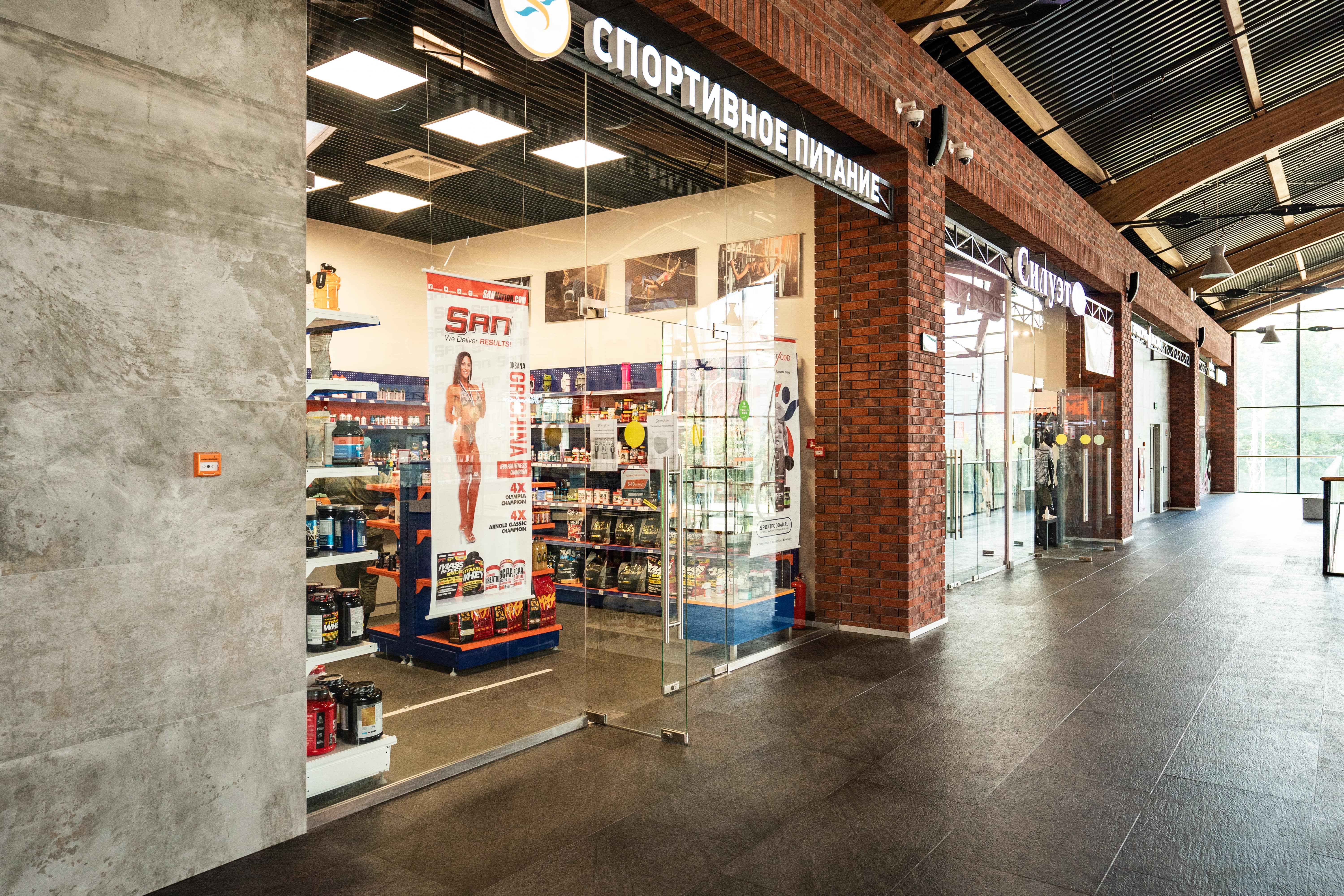 Кирпич клинкерный Terca Gotland, 250*85*65 мм