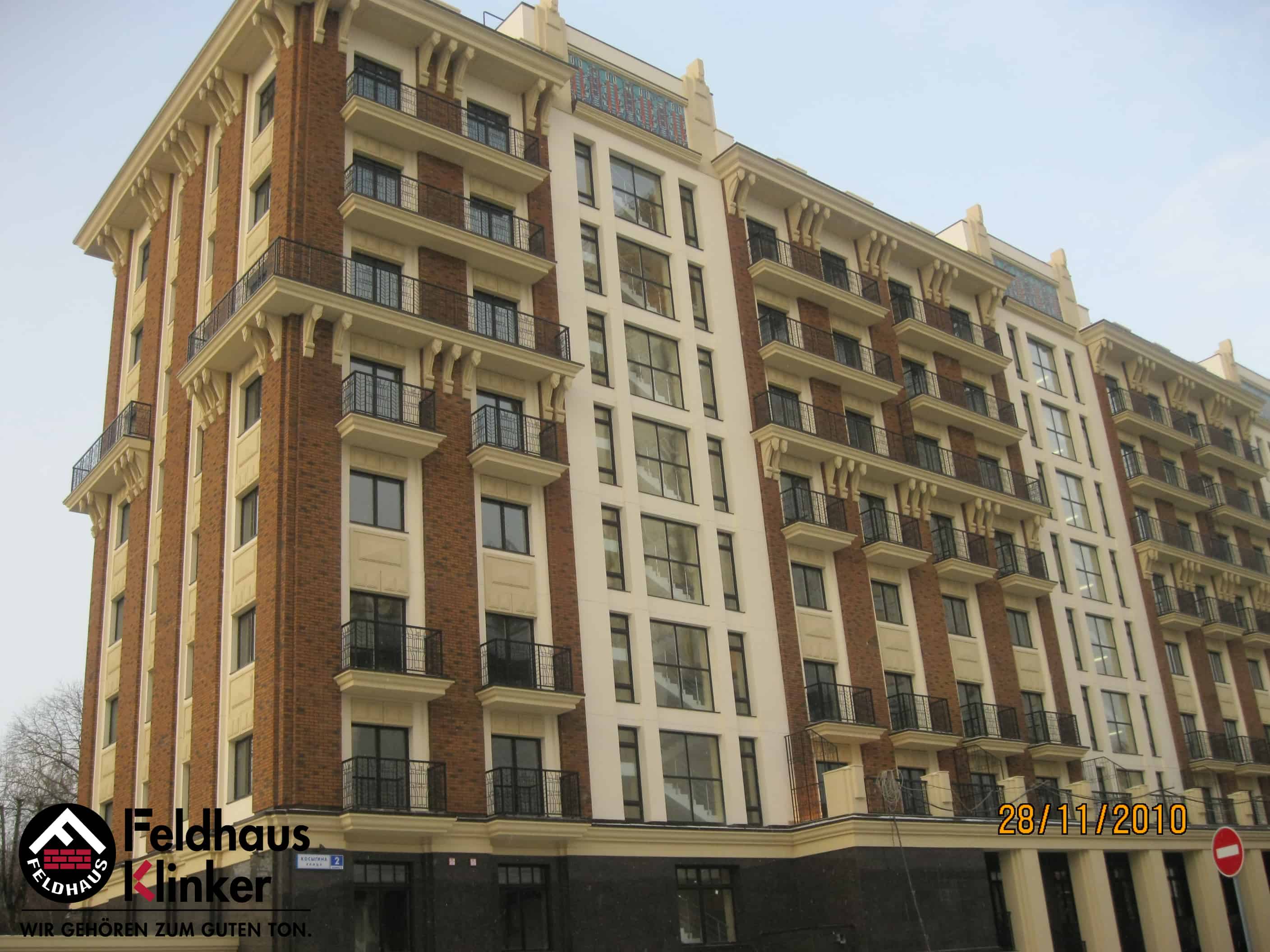 Клинкерная плитка под кирпич Feldhaus Klinker NF 9 R286 nolani viva rustico carbo 240*71*9 мм