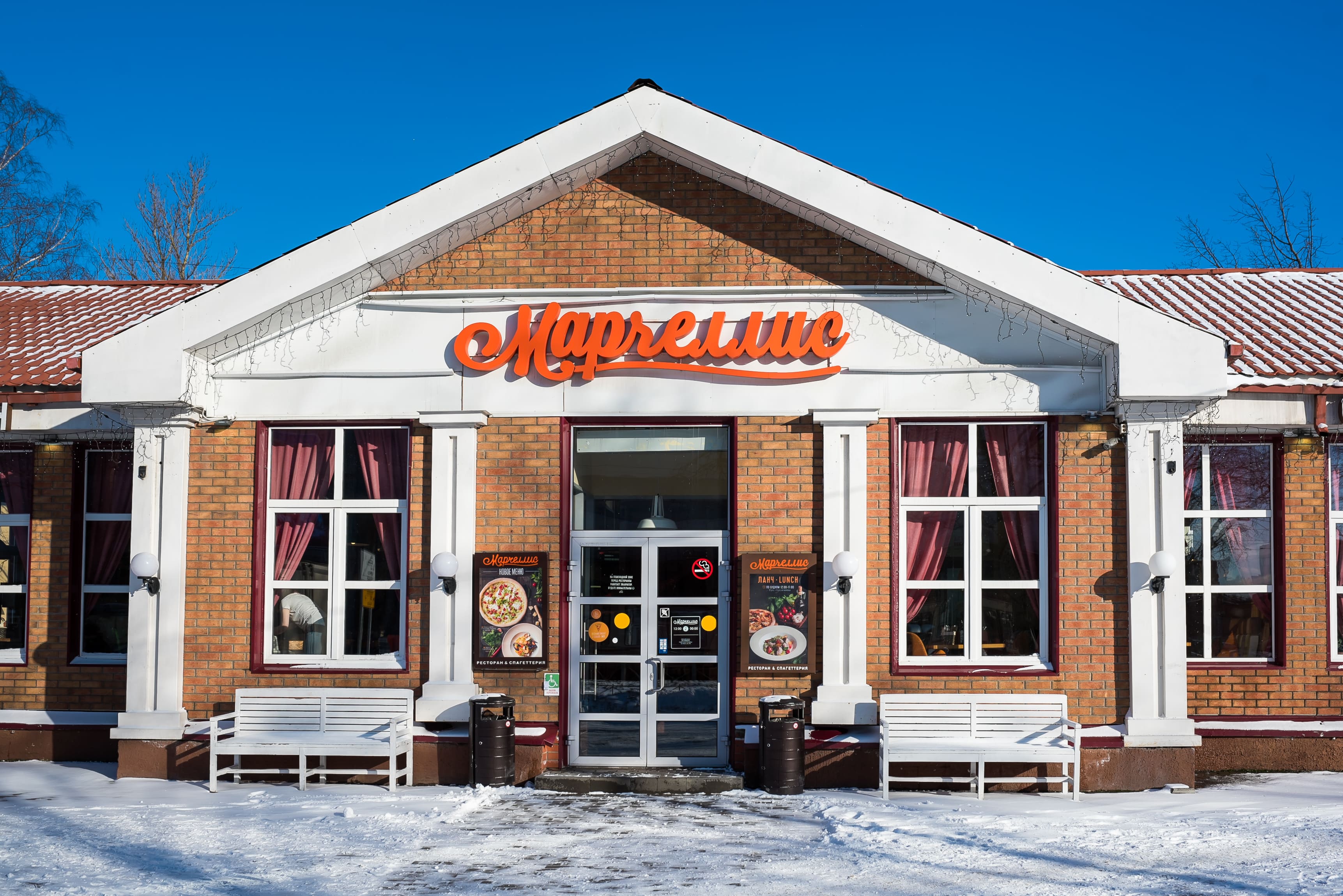 Клинкерная плитка угловая Roben Manus Samoa рельефная, 240*71*115*14 мм