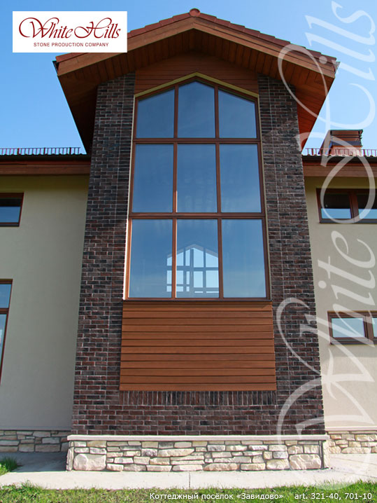 Декоративный кирпич White Hills Кельн брик цвет 321-40