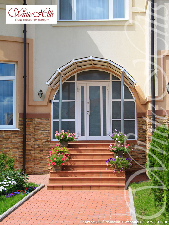 Искусственный камень White Hills Кросс Фелл цвет 101-10
