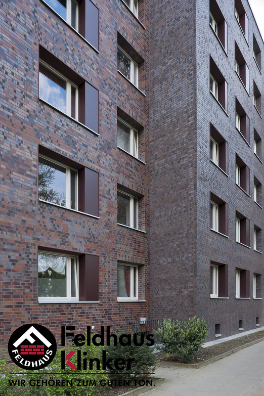 Клинкерная плитка под кирпич Feldhaus Klinker NF 14 R561 carbona carmesi maritimo 240*71*14 мм