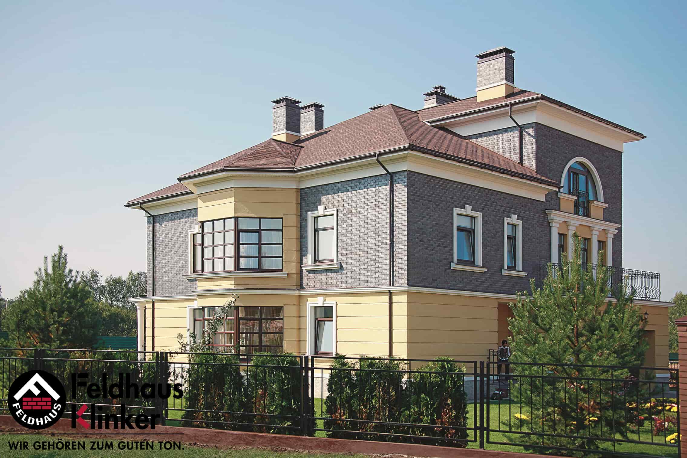 Кирпич клинкерный Feldhaus Klinker К380 cerasi ferrum liso NF 240*115*71 мм