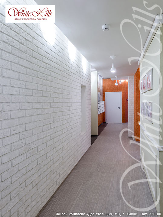 Декоративный кирпич White Hills Кельн брик цвет 320-00