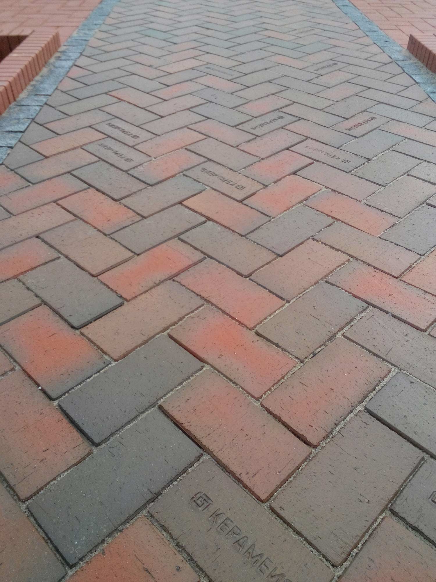 Тротуарная клинкерная брусчатка Керамейя БрукКерам Магма Диабаз, 200*100*45 мм