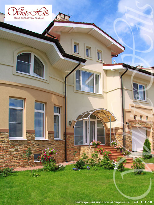 Искусственный камень White Hills Кросс Фелл цвет 101-10