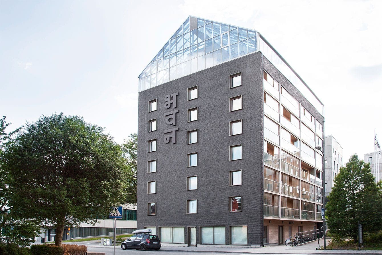 Кирпич облицовочный Randers Tegl Unika RT548, 228*108*54 мм