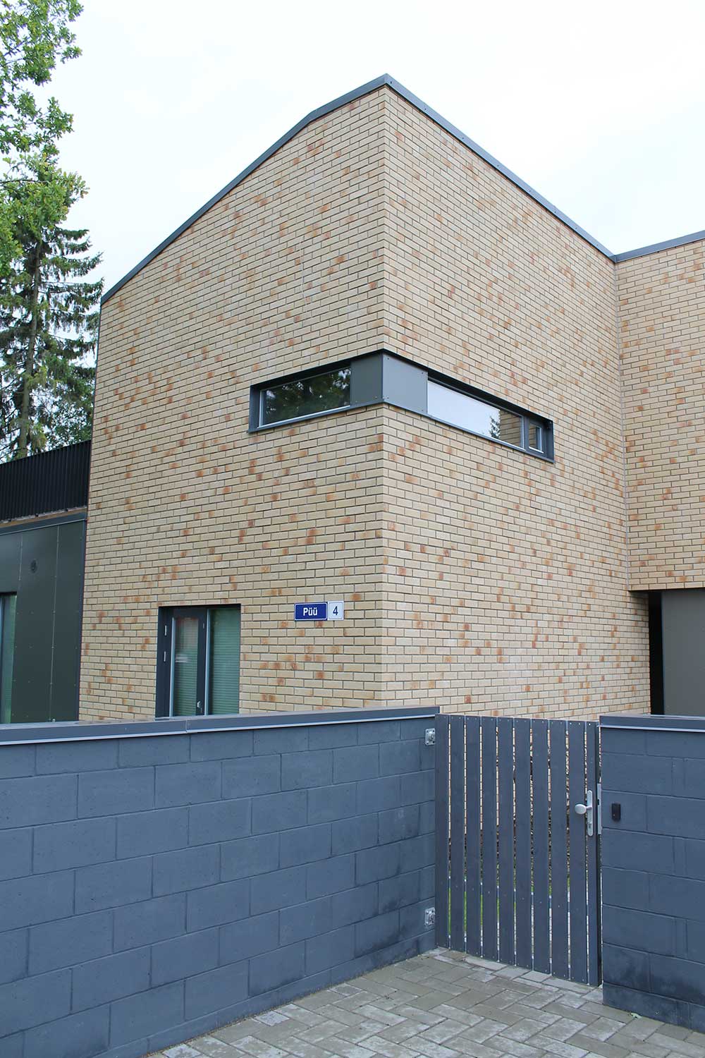Клинкерная плитка под кирпич Stroeher Zeitlos, 352 kupferschmelz, 240*71*14 мм