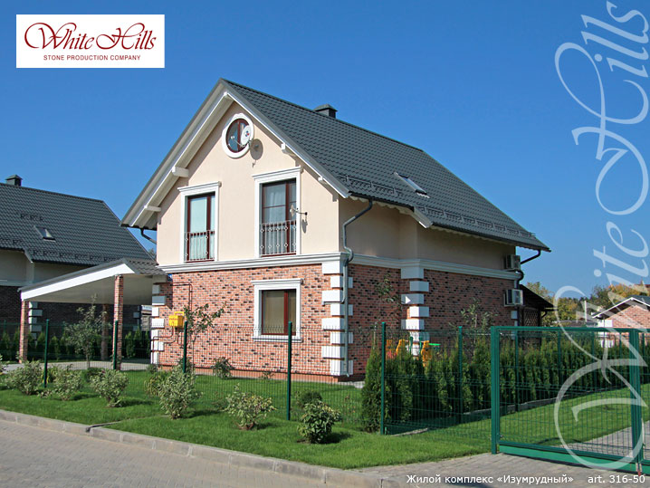 Декоративный кирпич White Hills Брюгге брик Design цвет 316-50