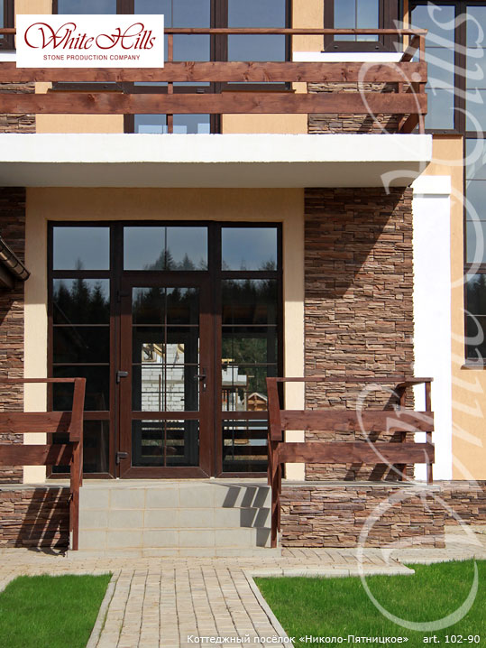 Искусственный камень White Hills Кросс Фелл цвет 102-90