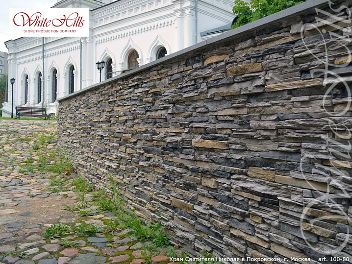 Искусственный камень White Hills Кросс Фелл цвет 100-80