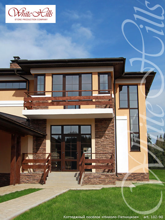 Искусственный камень White Hills Кросс Фелл цвет 102-90