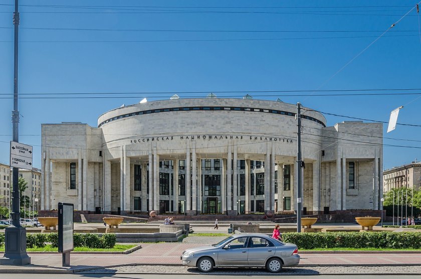 Материал кровельный Технониколь Унифлекс ЭПП