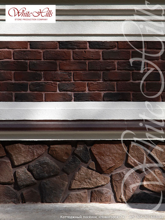 Керамогранит Laminam Collection Nero 3000*1000*3,5 мм