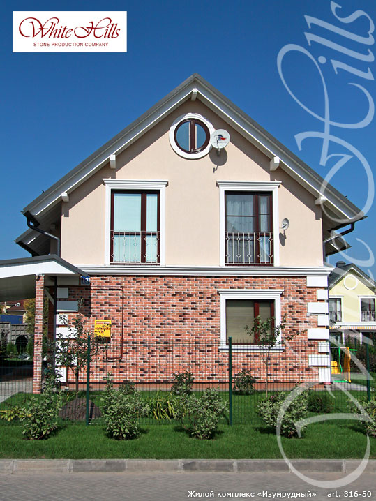 Декоративный кирпич White Hills Брюгге брик Design цвет 316-50