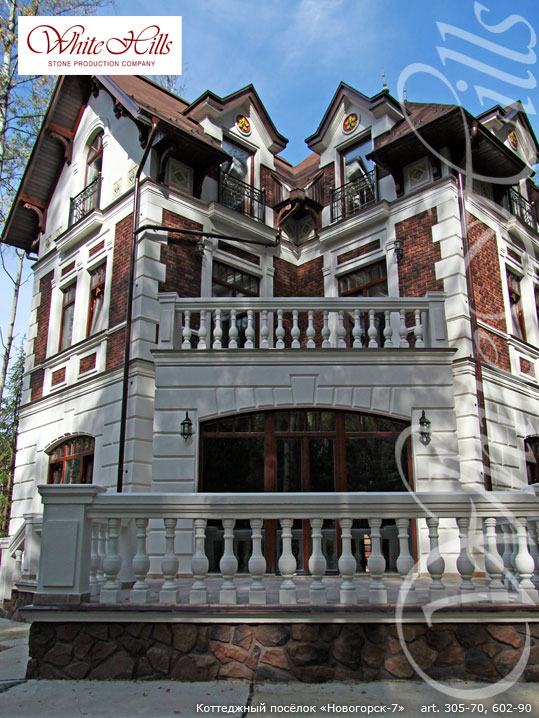 Декоративный кирпич White Hills Бремен брик цвет 305-70