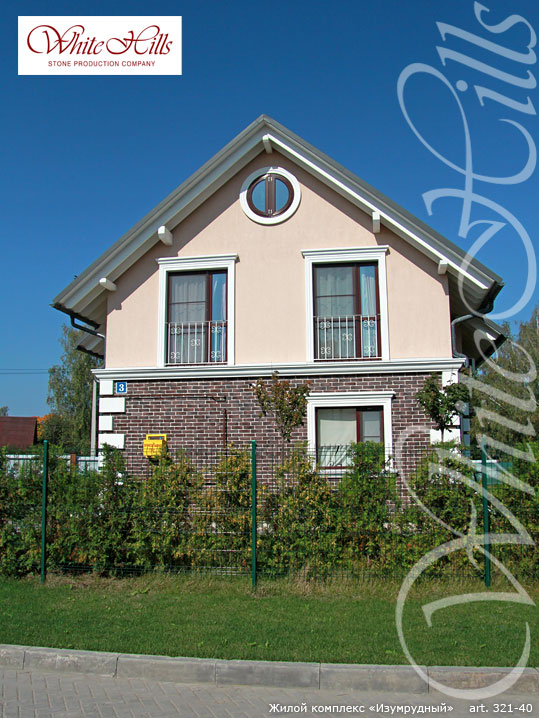 Декоративный кирпич White Hills Кельн брик цвет 321-40