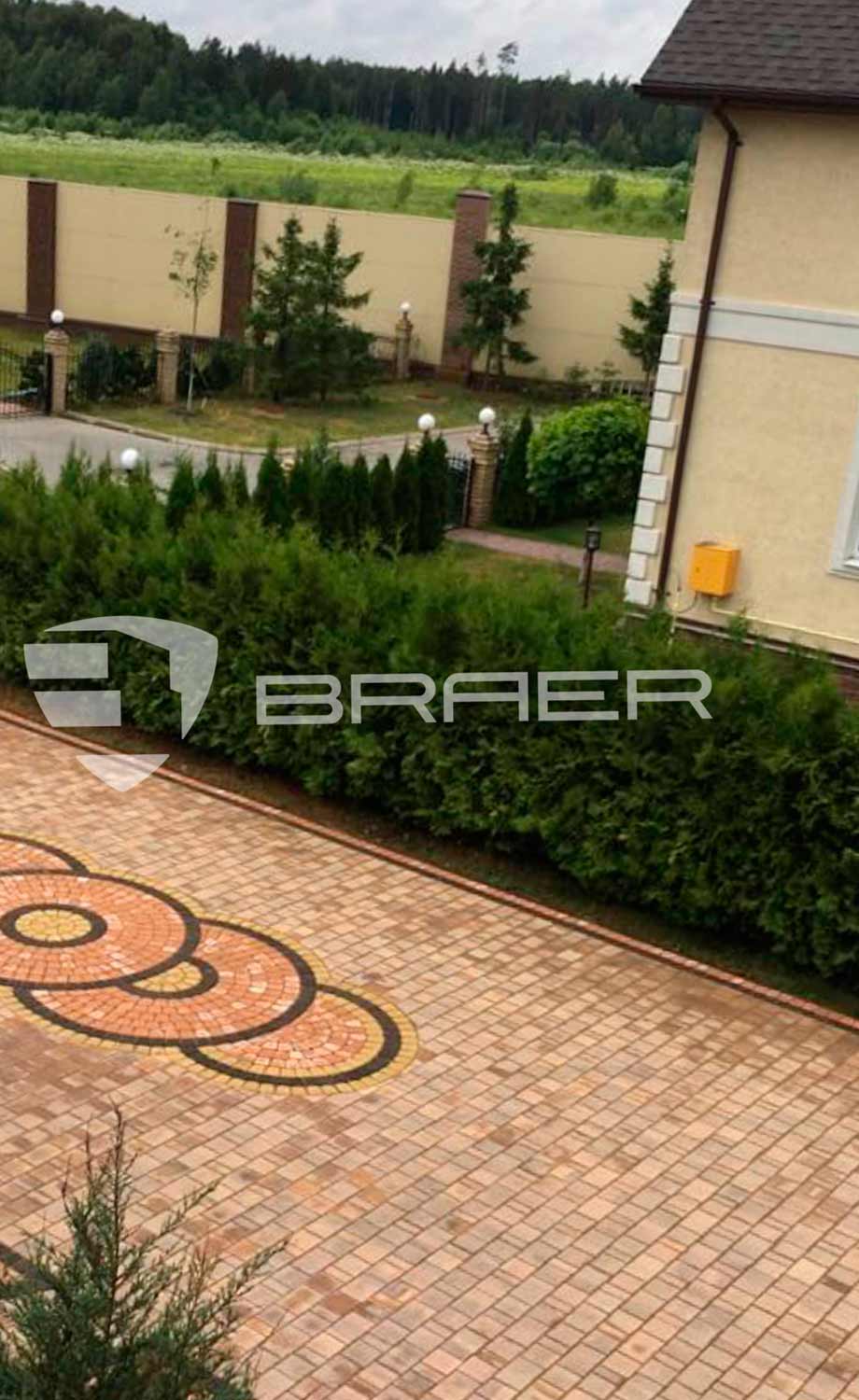 Плитка тротуарная BRAER Классико круговая коралловый, 73*110*115*60 мм