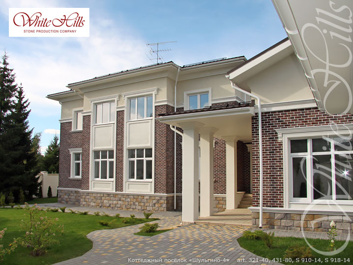 Декоративный кирпич White Hills Кельн брик цвет 321-40