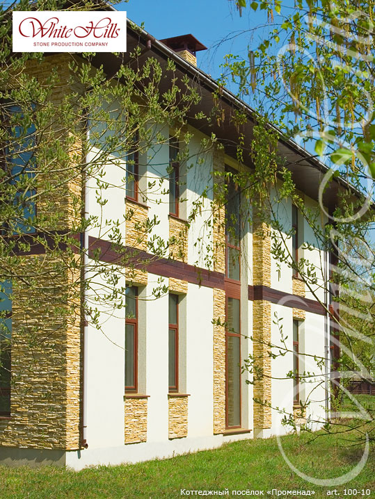 Искусственный камень White Hills Кросс Фелл цвет 100-10