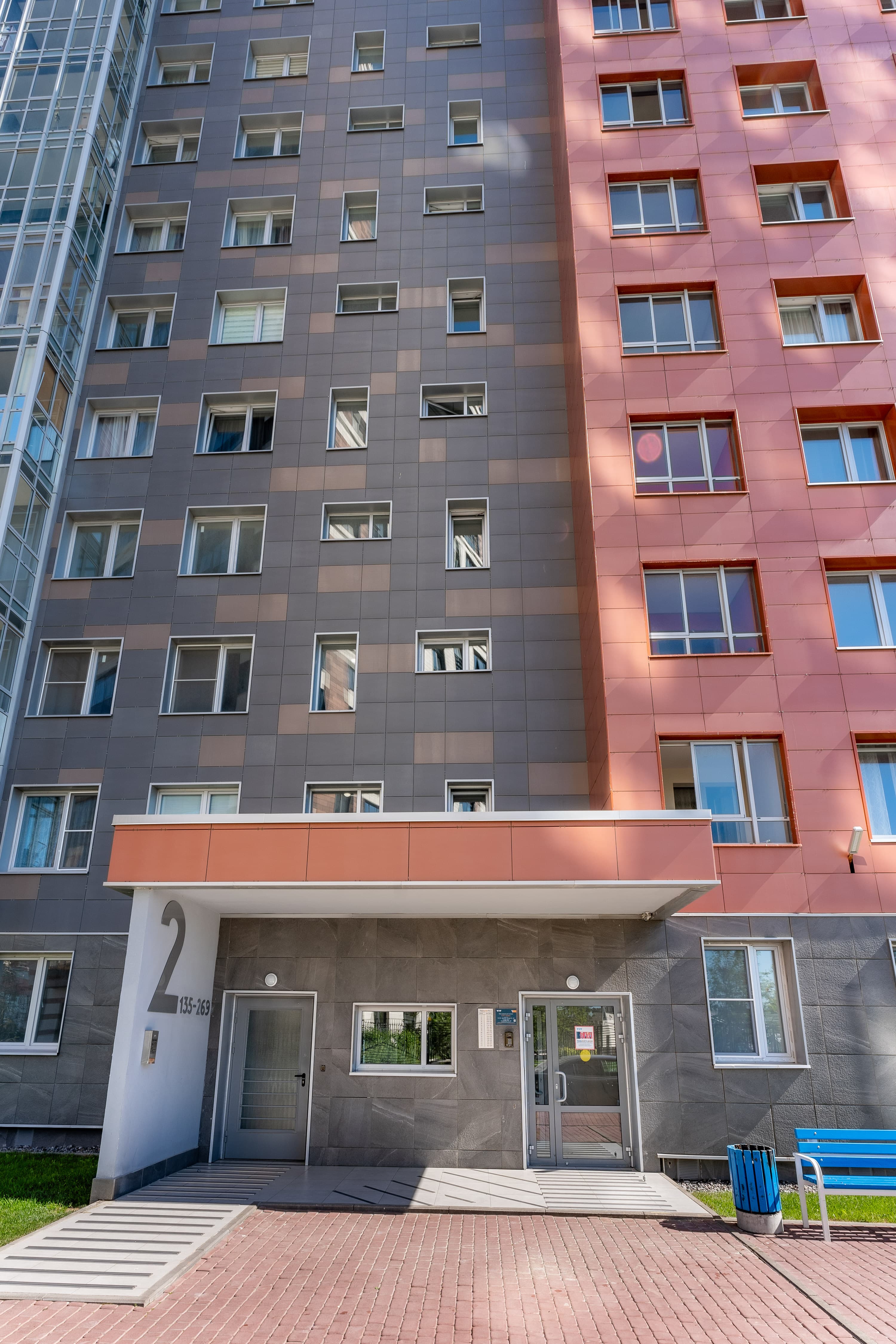 Плитка тротуарная BRAER Классико винный
