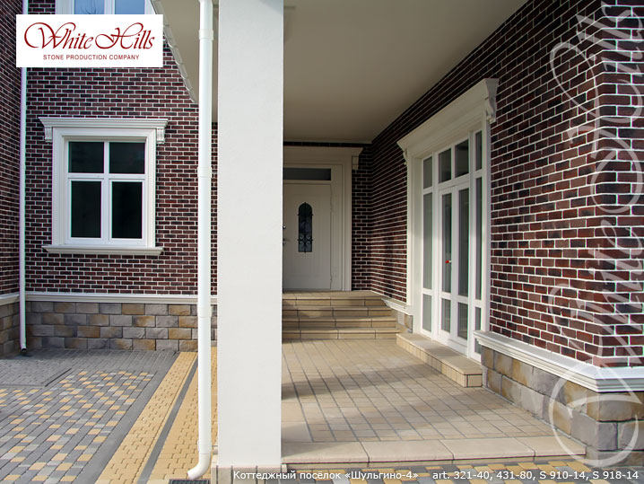 Декоративный кирпич White Hills Кельн брик цвет 321-40
