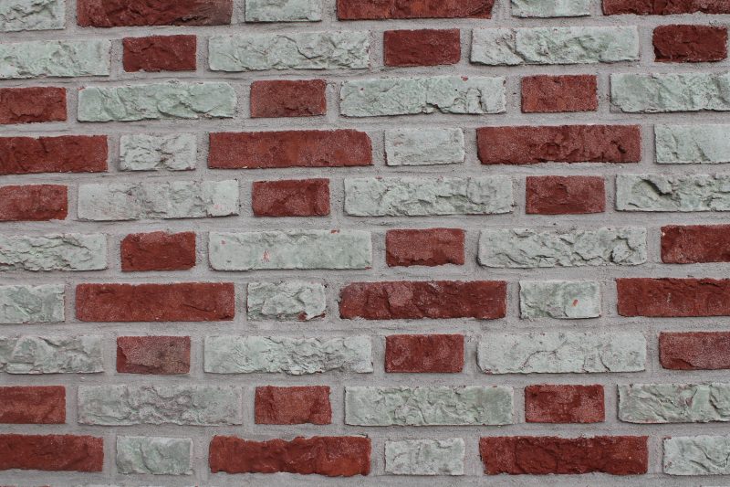 Кирпич облицовочный Terca Redstone 210*100*50 мм
