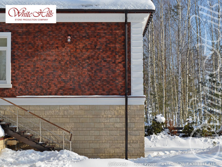Искусственный камень для навесных вентилируемых фасадов White Hills Шеффилд F435-10