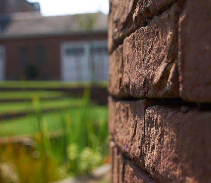 Кирпич облицовочный Terca Althea Garden Stone, 208*98*48 мм