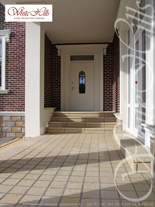 Декоративный кирпич White Hills Кельн брик цвет 321-40