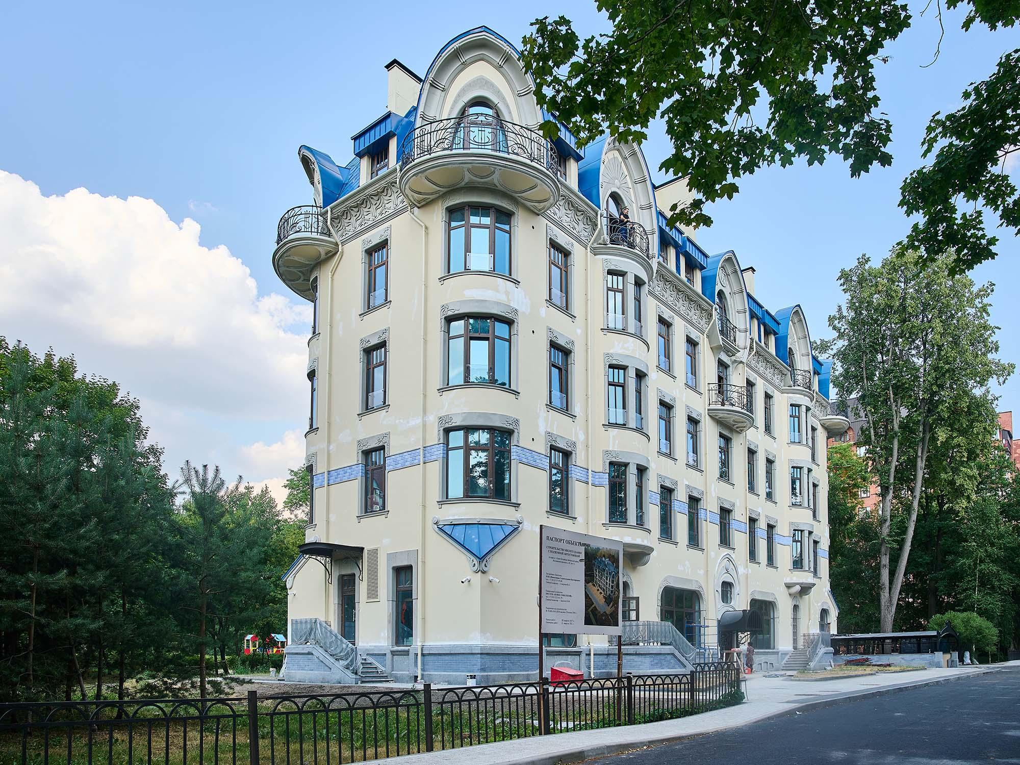 Плитка тротуарная Антик Б.3.А.6 стоунмикс черный, комплект 5 шт, толщина 60 мм