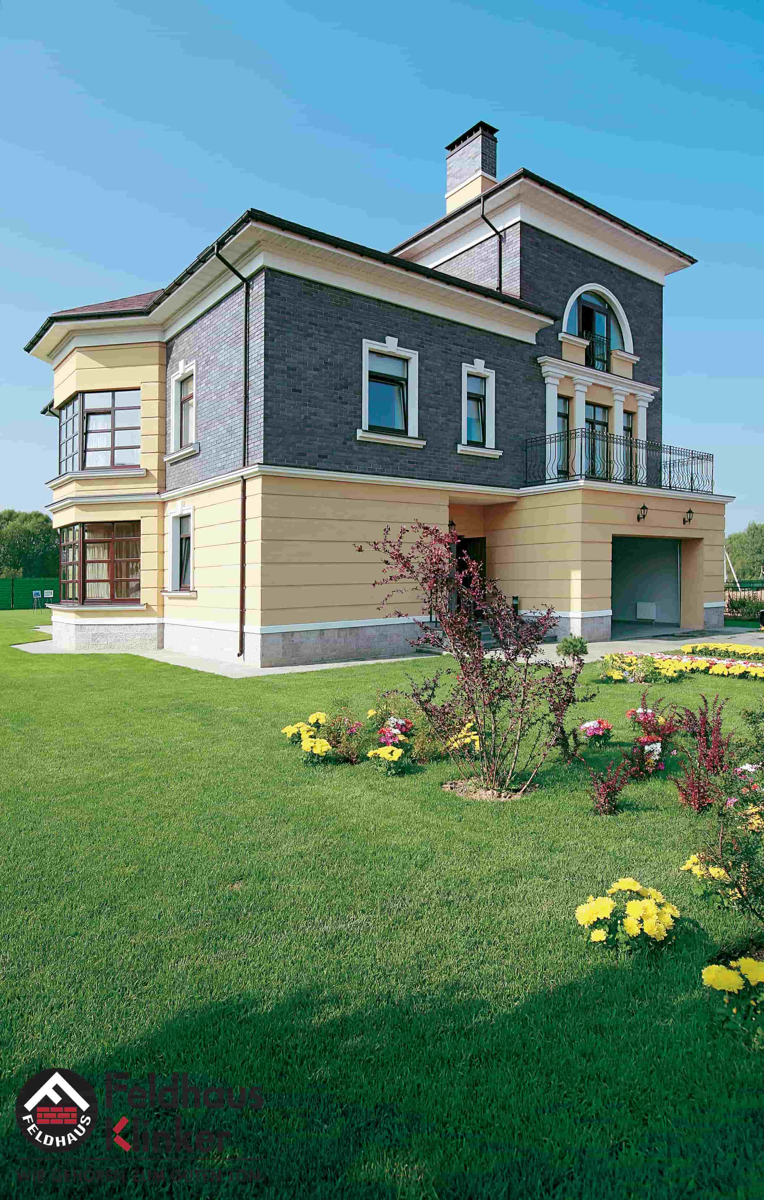 Кирпич клинкерный Feldhaus Klinker К380 cerasi ferrum liso NF 240*115*71 мм