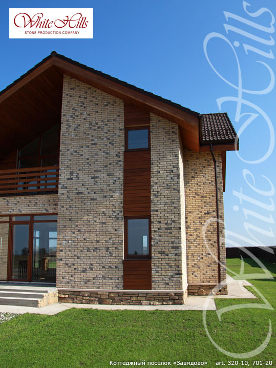 Декоративный кирпич White Hills Кельн брик цвет 320-10