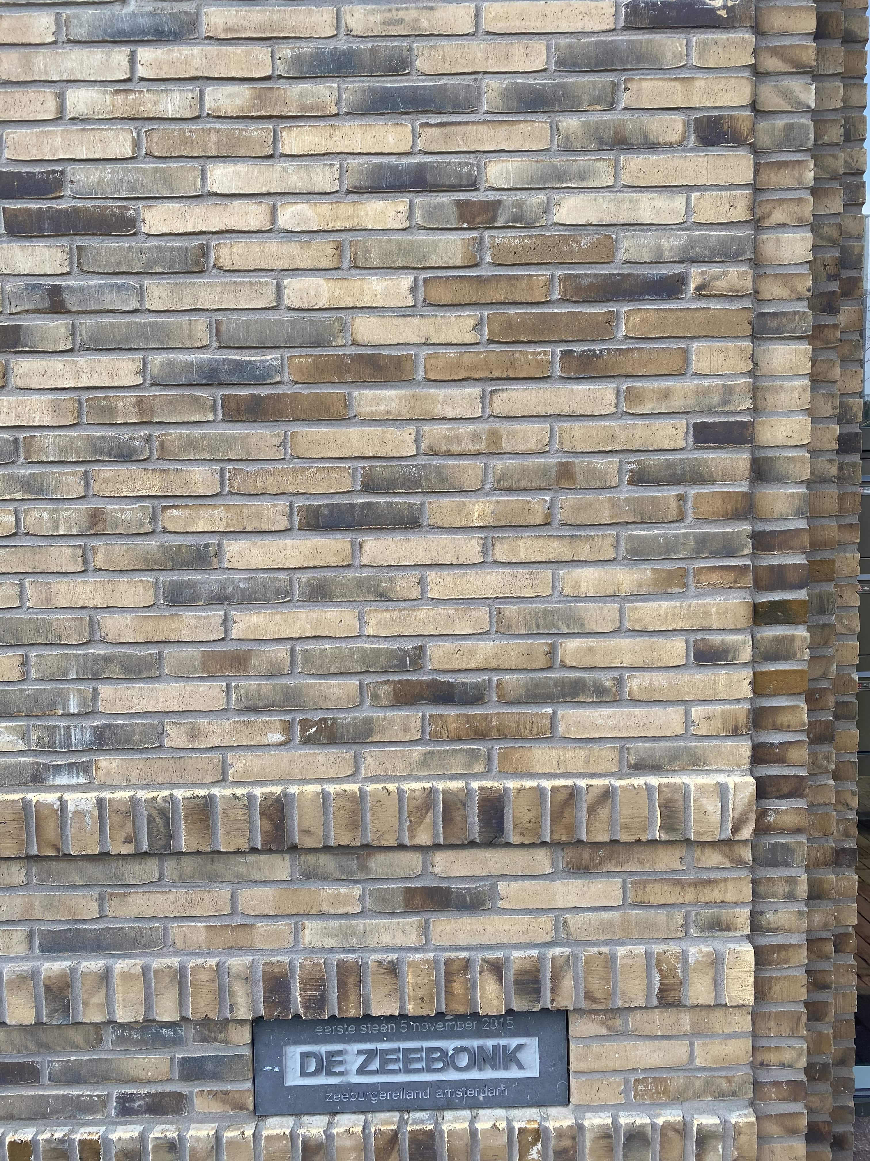 Кирпич облицовочный Engels Ogenagaat, 213*45-50*66 мм