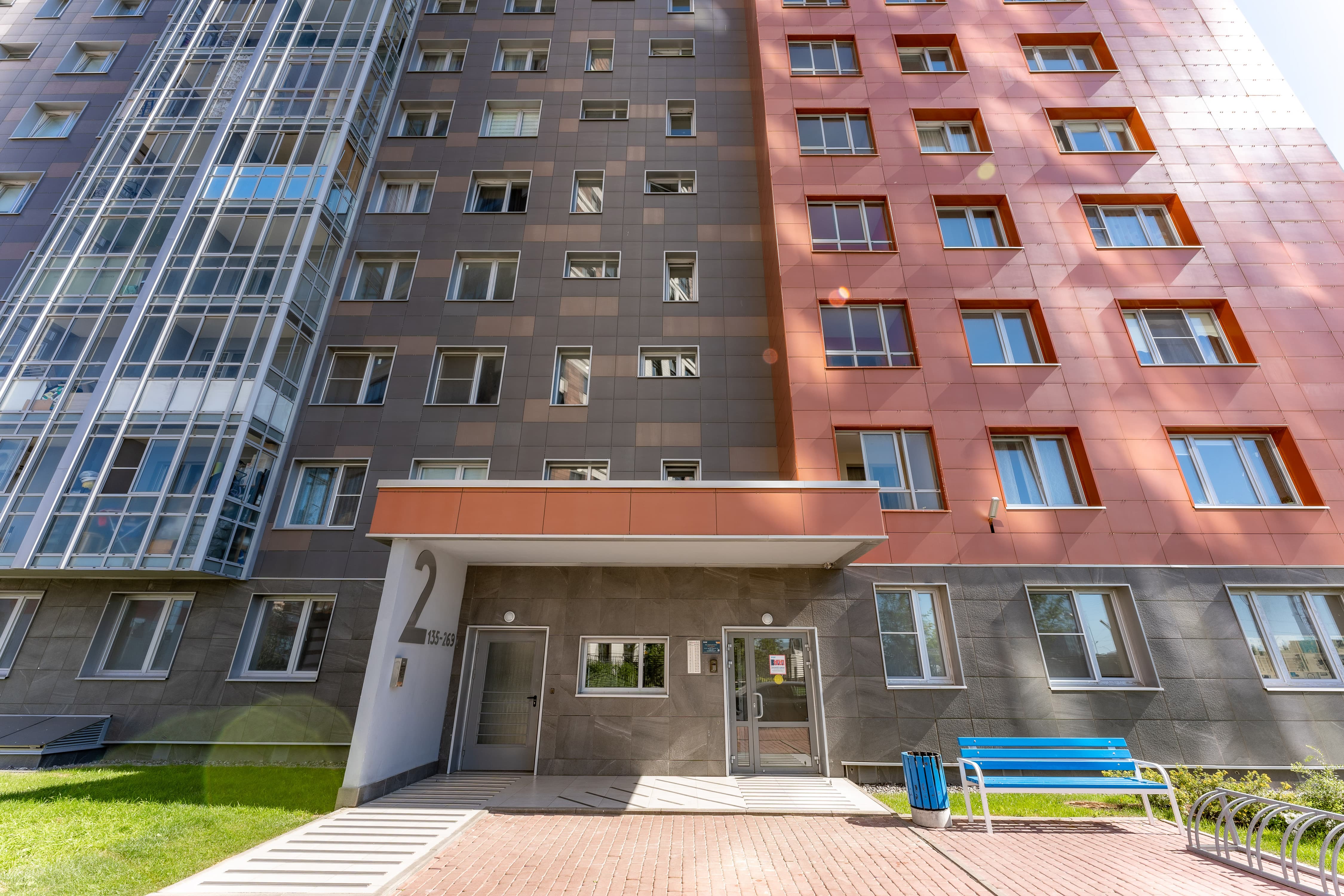 Плитка тротуарная BRAER Классико винный