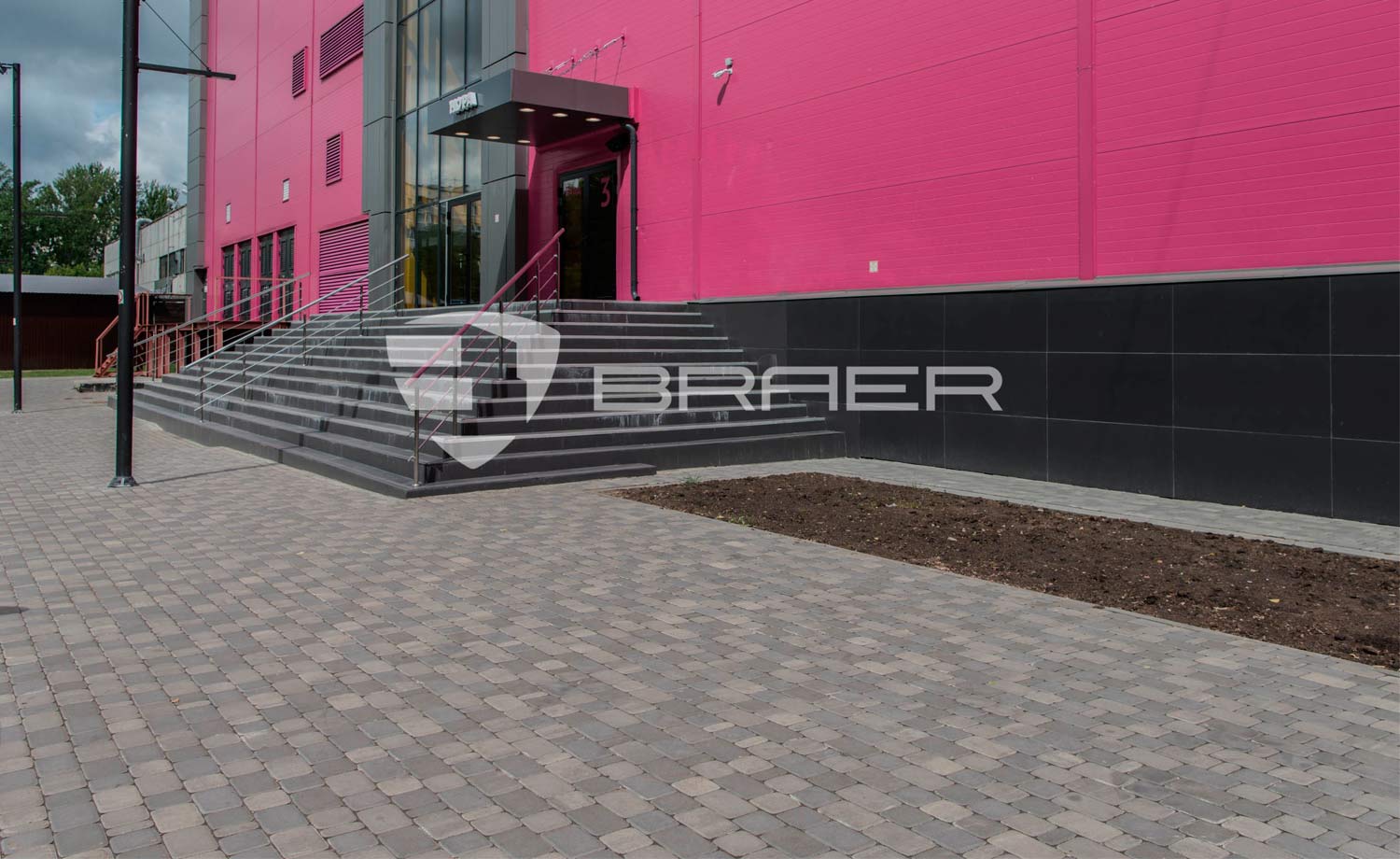Плитка тротуарная BRAER Классико грифельный