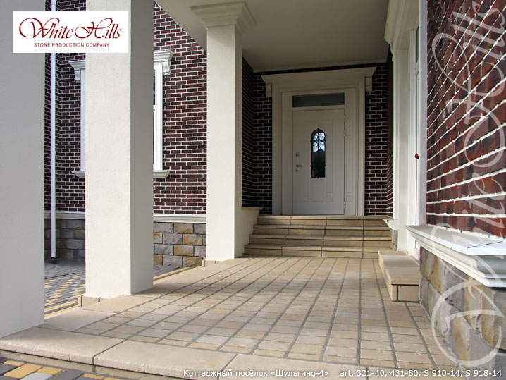 Декоративный кирпич White Hills Кельн брик цвет 321-40