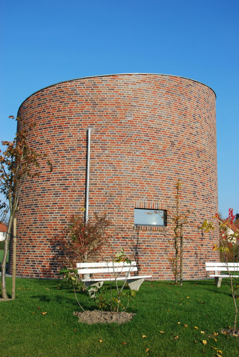 Кирпич клинкерный Feldhaus Klinker K661 sintra lava maris NF 240*115*71 мм