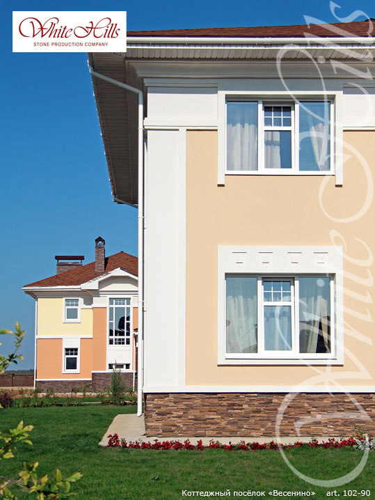 Искусственный камень White Hills Кросс Фелл цвет 102-90