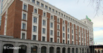 Гостиница Holiday Inn