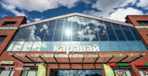 ТЦ Каравай