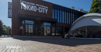 Ресторан ТОКИО-CITY в Выборге