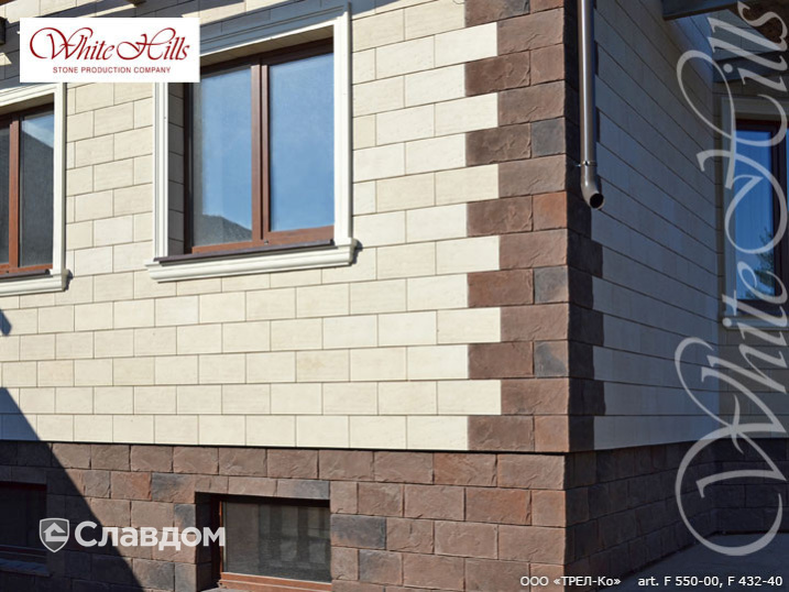 ООО "ТРЕЛ-КО" с применением НФС Ronson и фасадного изделия Шеффилд F432-40 и Тиволи F550-00
