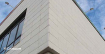 Международный информационный центр в г.Казань, построенный из поризованных блоков Porotherm 25
