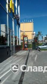 Поверхностный водоотвод Standartpark для Макдоналдс в г. Москва