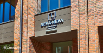 Жилой комплекс NEVA-NEVA