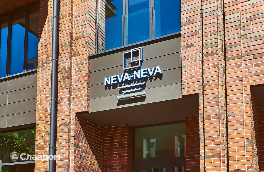 Жилой комплекс NEVA-NEVA